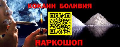 МДМА Кунгур