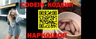 ПСИЛОЦИБИНОВЫЕ ГРИБЫ Кумертау
