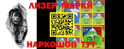 кокаин VHQ Кулебаки