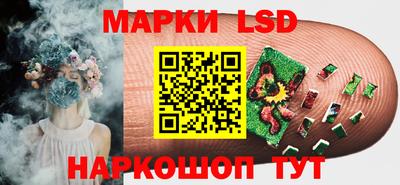 кокаин VHQ Кулебаки