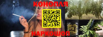 прущая мука Краснокаменск