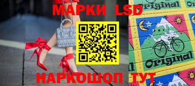 a pvp Краснознаменск