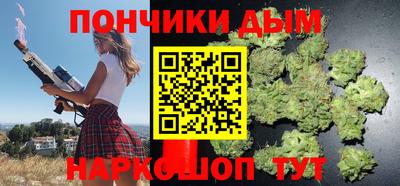 a pvp Краснознаменск