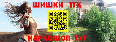 a pvp Краснознаменск