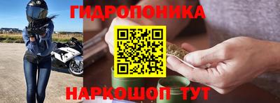 кокаин VHQ Кулебаки