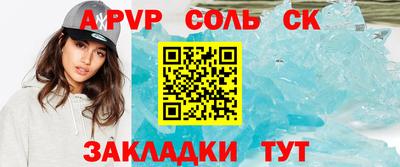 ПСИЛОЦИБИНОВЫЕ ГРИБЫ Кумертау