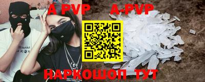 ПСИЛОЦИБИНОВЫЕ ГРИБЫ Кумертау