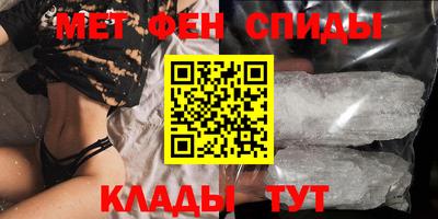 a pvp Краснознаменск