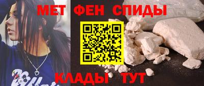 ПСИЛОЦИБИНОВЫЕ ГРИБЫ Кумертау