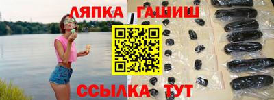 кокаин VHQ Кулебаки