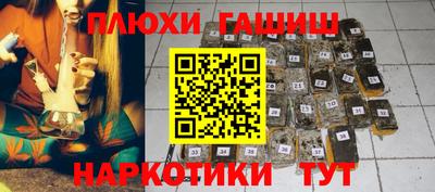 a pvp Краснознаменск