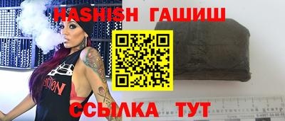 кокаин VHQ Кулебаки