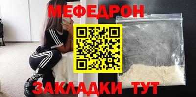 a pvp Краснознаменск