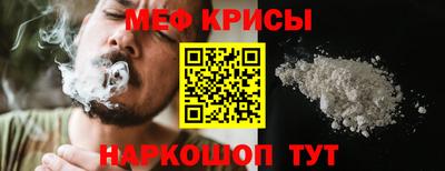 кокаин VHQ Кулебаки