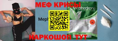 ПСИЛОЦИБИНОВЫЕ ГРИБЫ Кумертау
